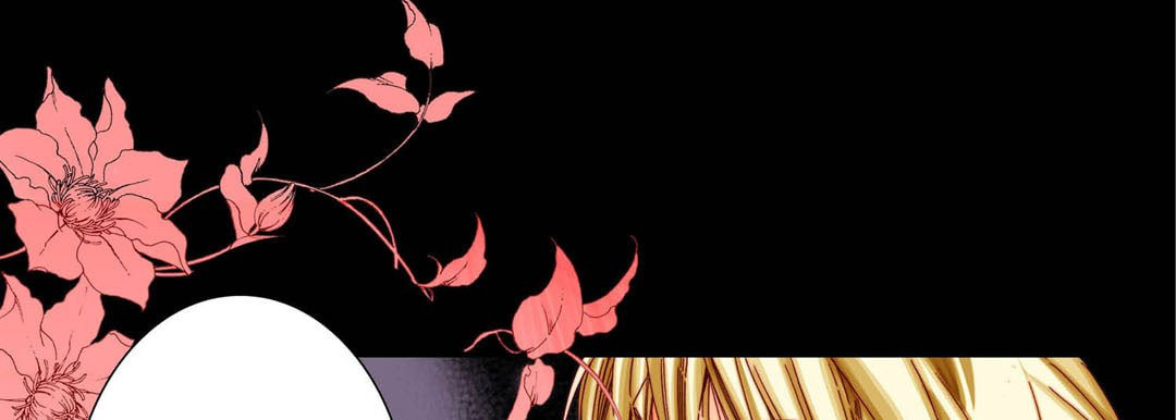Totally Captivated Chapter 53 page 9 - 
