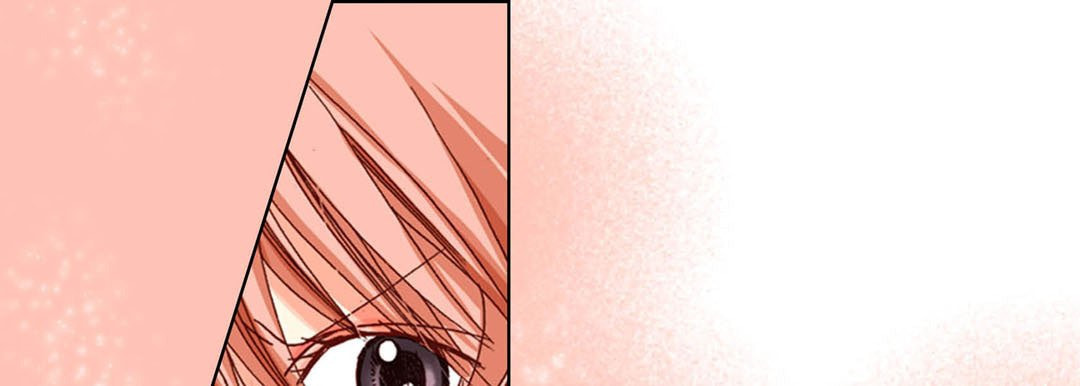 Totally Captivated Chapter 53 page 89 - 