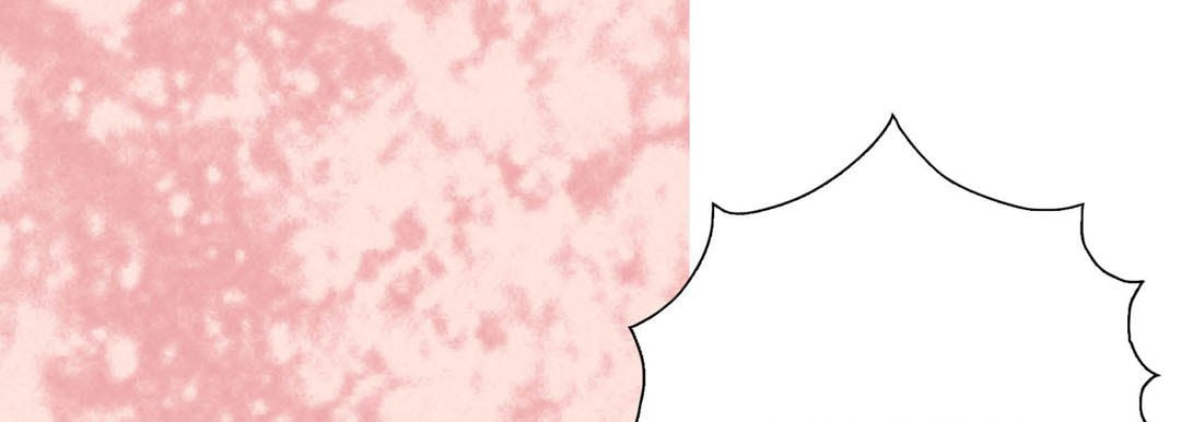 Totally Captivated Chapter 54 page 105 - 