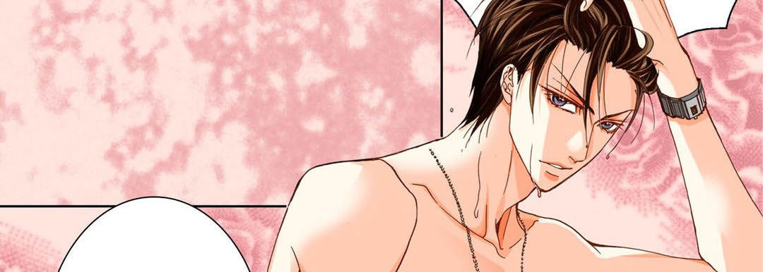Totally Captivated Chapter 54 page 107 - 