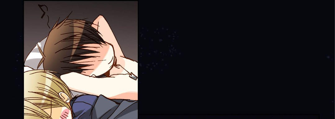 Totally Captivated Chapter 54 page 113 - 