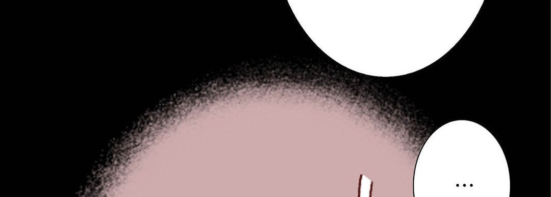 Totally Captivated Chapter 54 page 23 - 