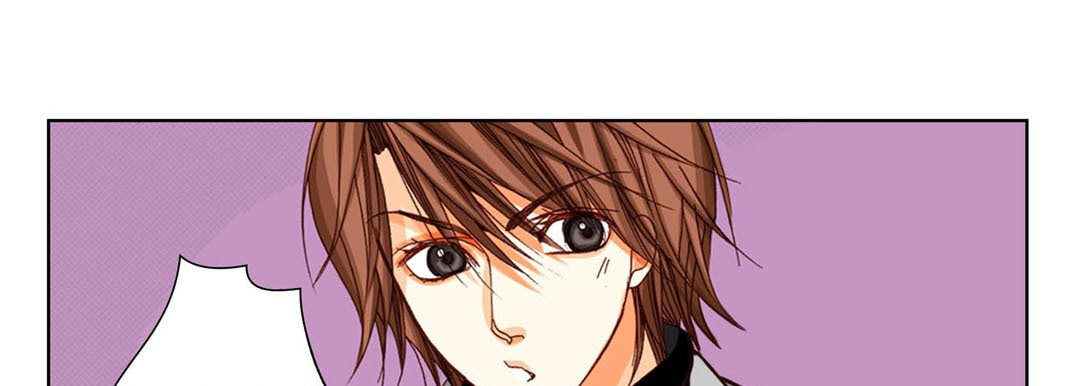 Totally Captivated Chapter 54 page 29 - 