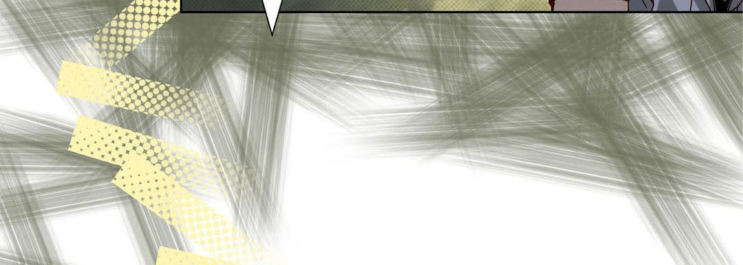 Totally Captivated Chapter 54 page 40 - 