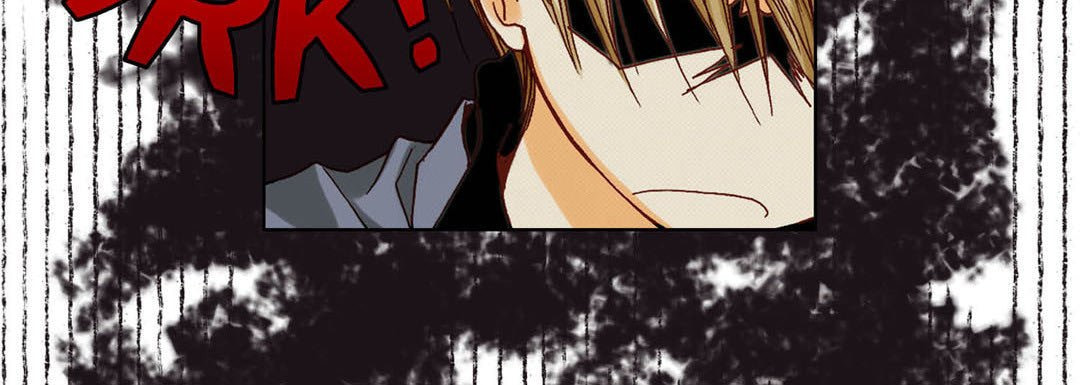 Totally Captivated Chapter 54 page 44 - 