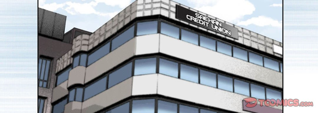 Totally Captivated Chapter 54 page 51 - 