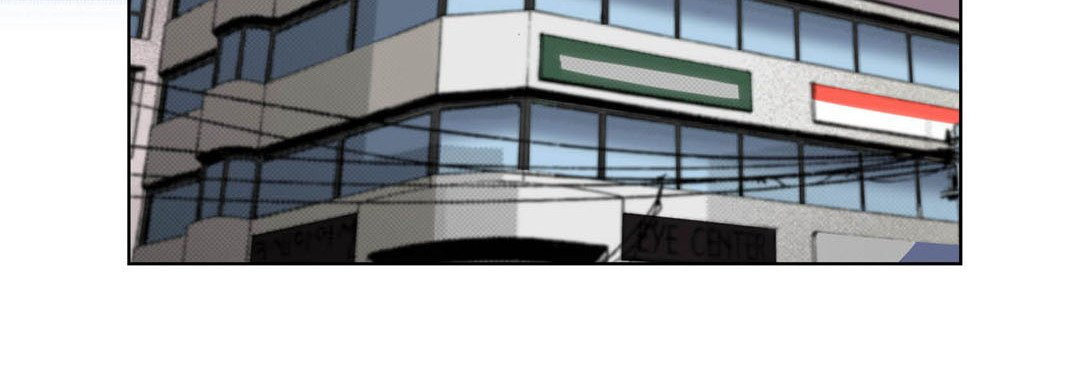 Totally Captivated Chapter 54 page 52 - 