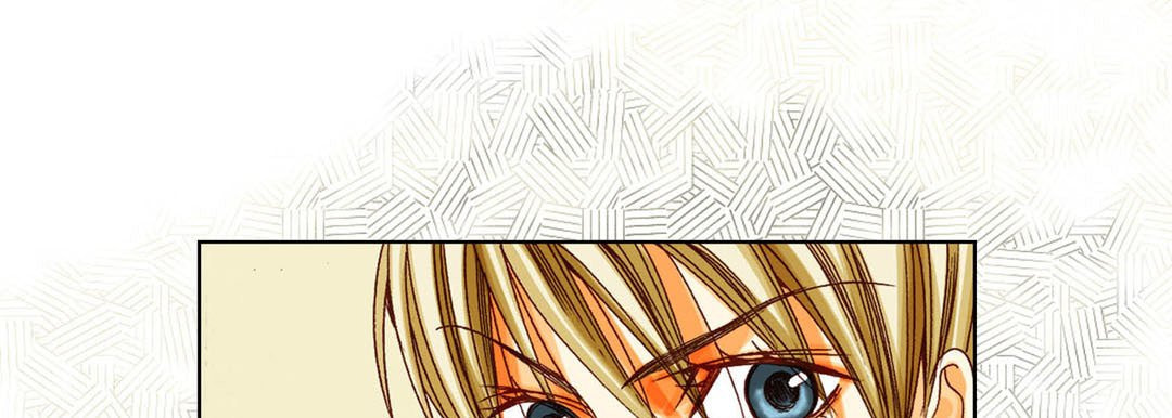 Totally Captivated Chapter 54 page 69 - 