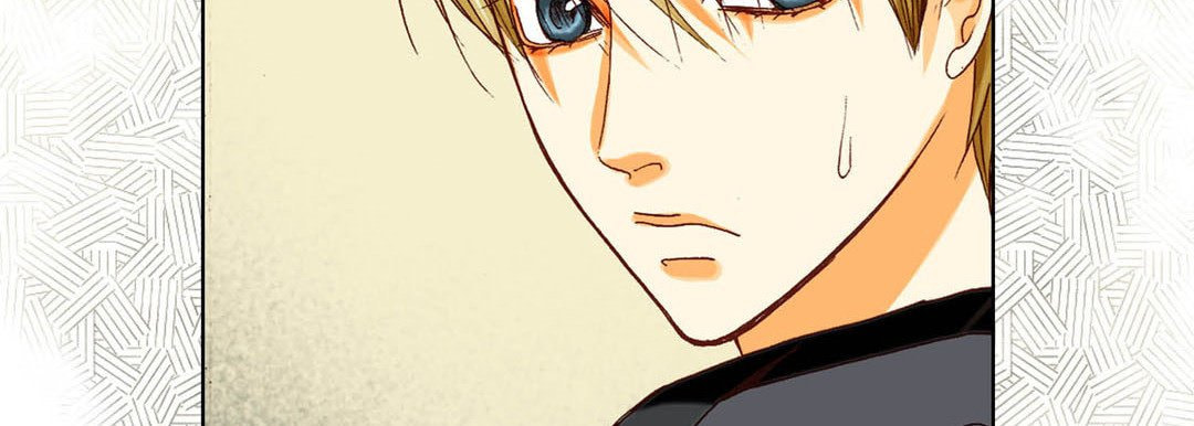 Totally Captivated Chapter 54 page 70 - 