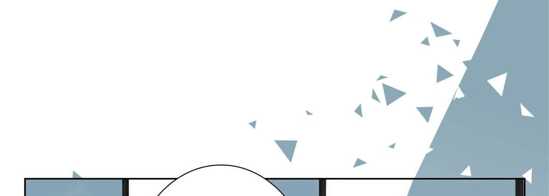 Totally Captivated Chapter 54 page 73 - 