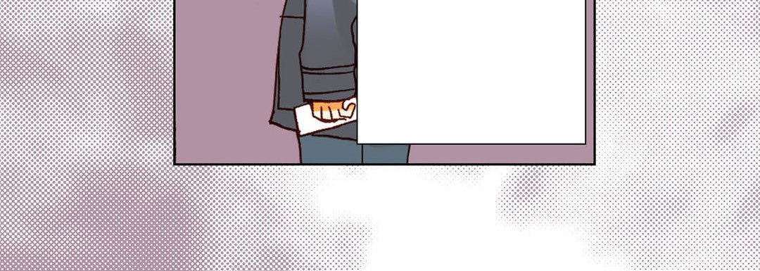 Totally Captivated Chapter 54 page 84 - 