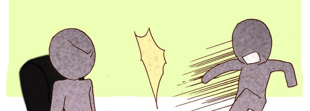 Totally Captivated Chapter 55 page 111 - 