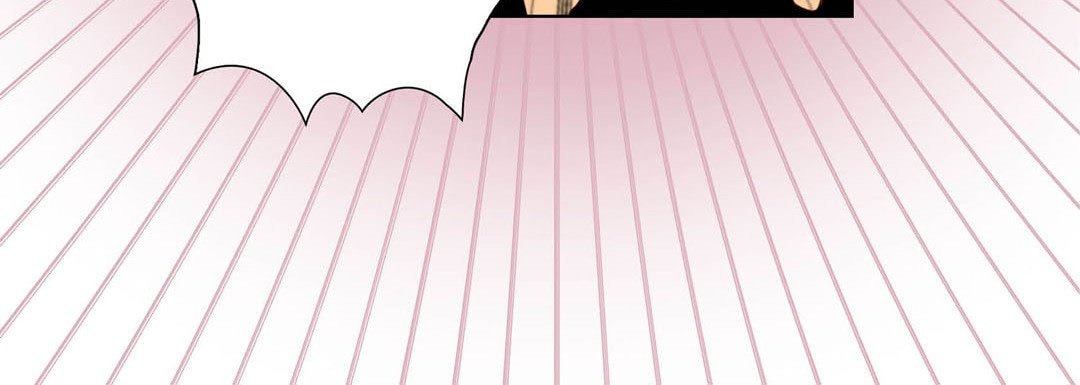 Totally Captivated Chapter 55 page 116 - 