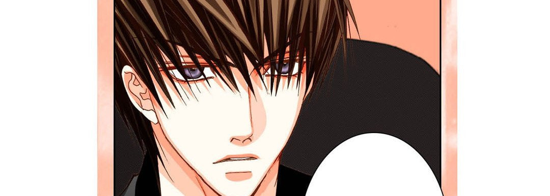 Totally Captivated Chapter 55 page 118 - 