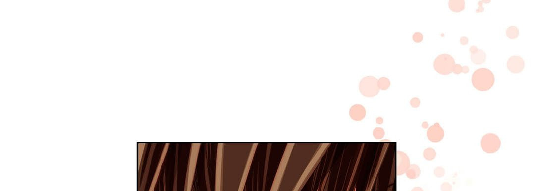 Totally Captivated Chapter 55 page 17 - 