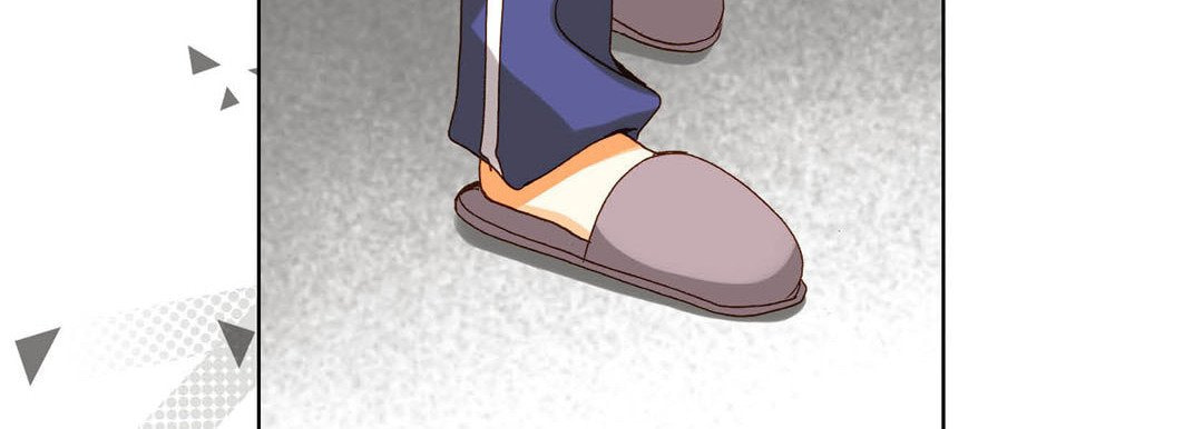 Totally Captivated Chapter 55 page 27 - 