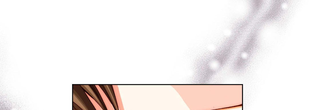 Totally Captivated Chapter 55 page 45 - 