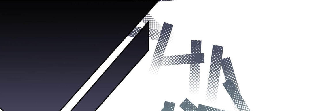 Totally Captivated Chapter 55 page 65 - 