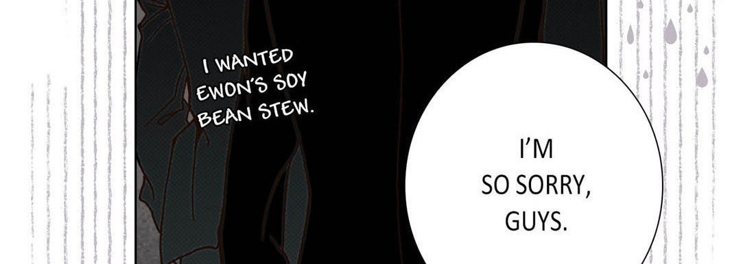 Totally Captivated Chapter 55 page 71 - 