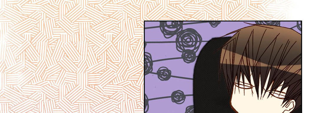 Totally Captivated Chapter 55 page 75 - 