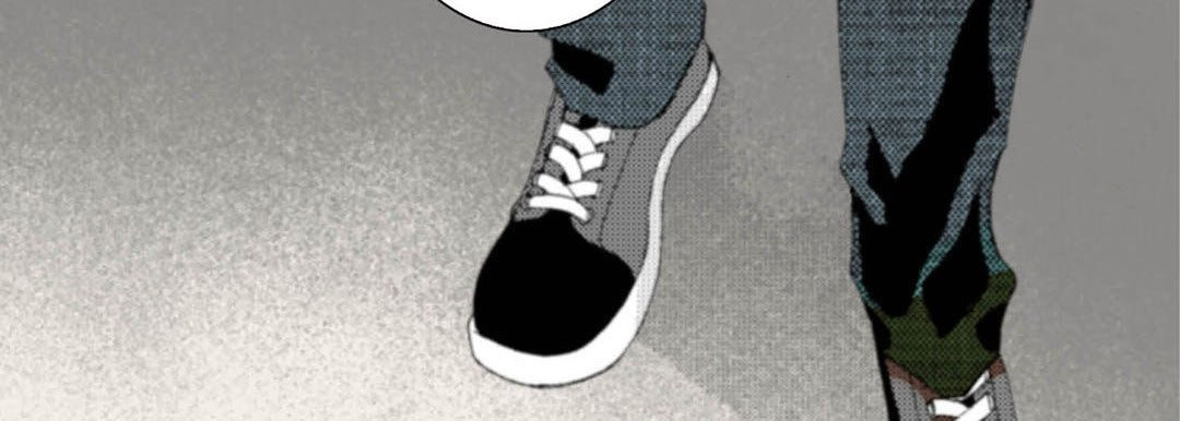 Totally Captivated Chapter 55 page 87 - 