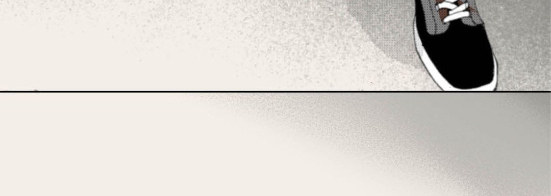 Totally Captivated Chapter 55 page 88 - 