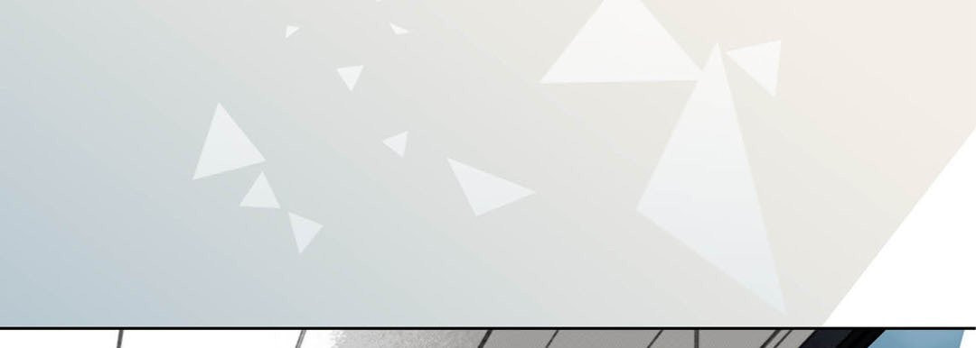 Totally Captivated Chapter 55 page 89 - 