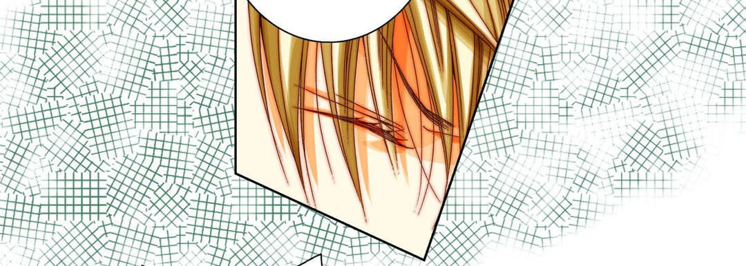 Totally Captivated Chapter 55 page 10 - 