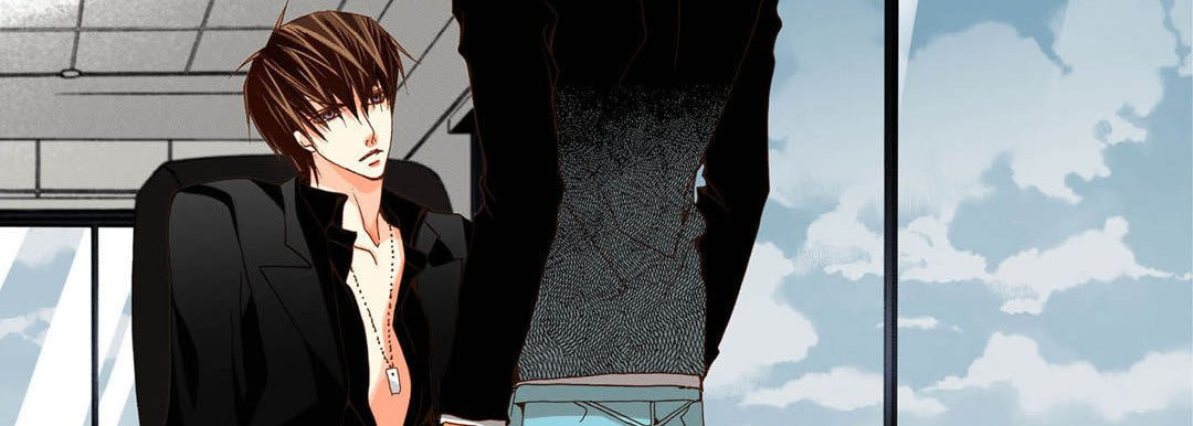 Totally Captivated Chapter 55 page 91 - 