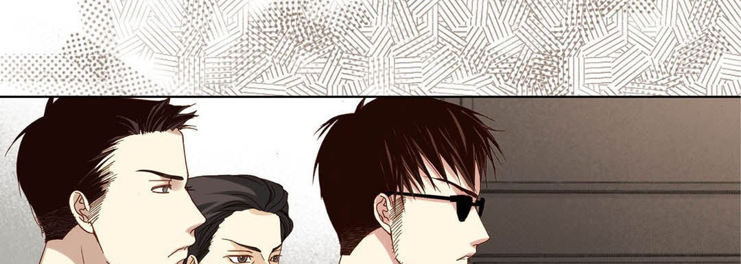 Totally Captivated Chapter 56 page 102 - 