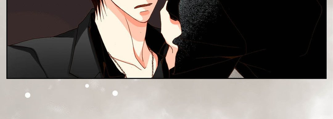 Totally Captivated Chapter 56 page 107 - 