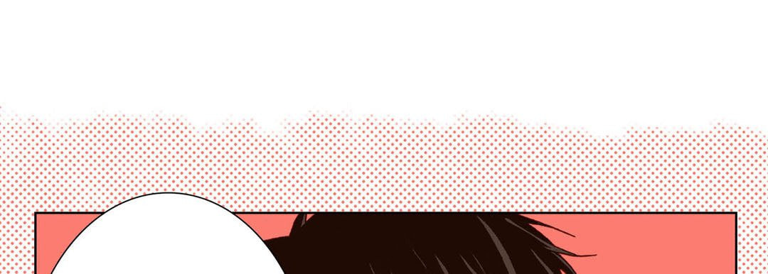 Totally Captivated Chapter 56 page 109 - 