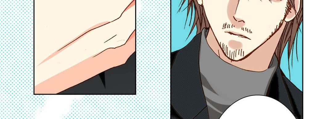 Totally Captivated Chapter 56 page 115 - 