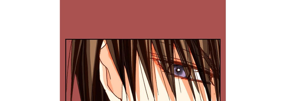 Totally Captivated Chapter 56 page 117 - 