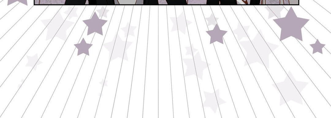 Totally Captivated Chapter 56 page 124 - 
