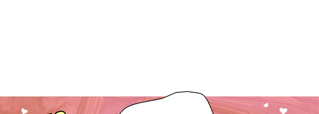 Totally Captivated Chapter 56 page 125 - 