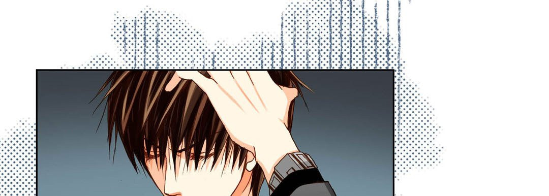 Totally Captivated Chapter 56 page 21 - 