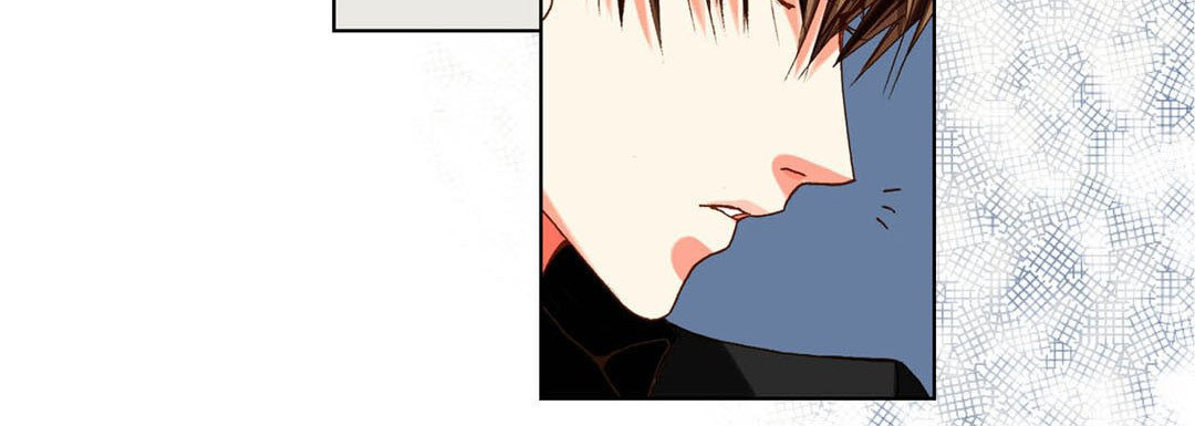 Totally Captivated Chapter 56 page 28 - 