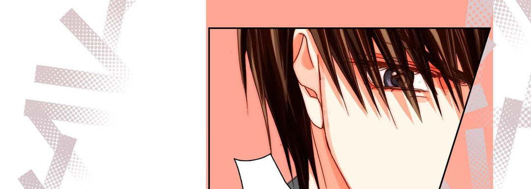 Totally Captivated Chapter 56 page 37 - 