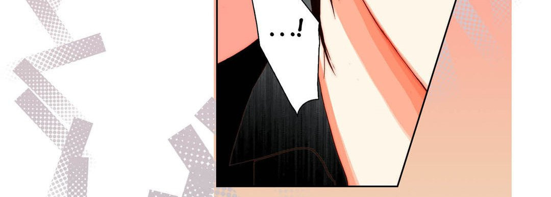 Totally Captivated Chapter 56 page 38 - 