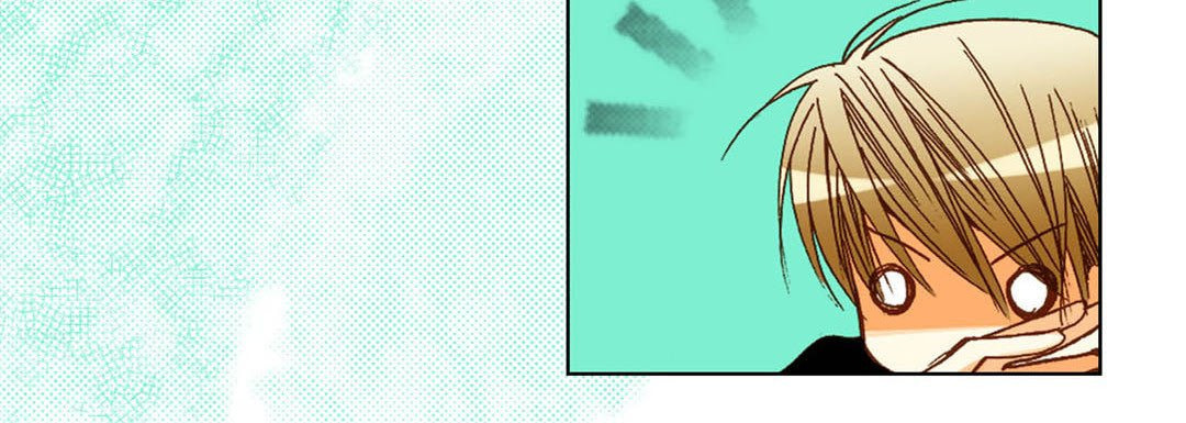 Totally Captivated Chapter 56 page 52 - 