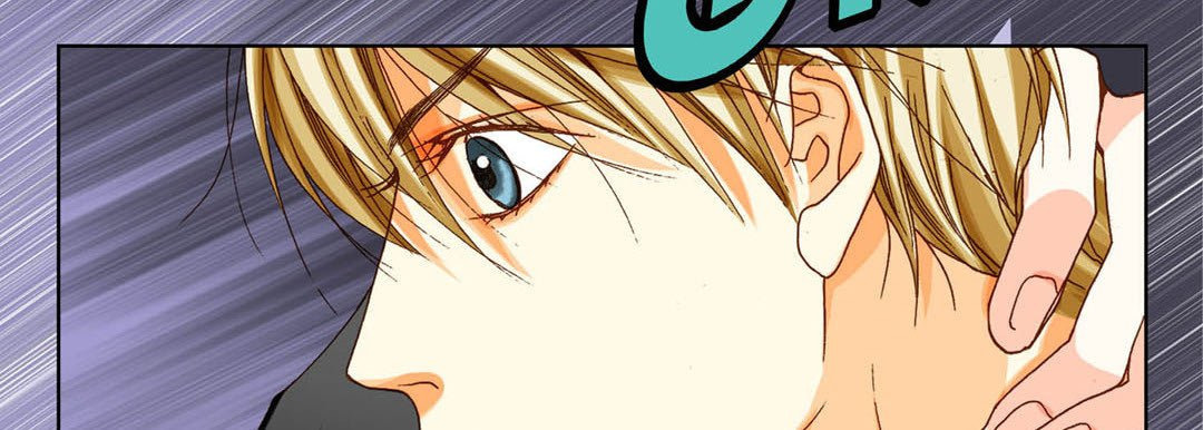 Totally Captivated Chapter 56 page 58 - 