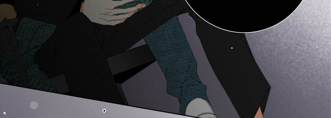 Totally Captivated Chapter 56 page 79 - 