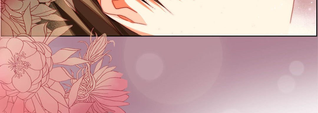 Totally Captivated Chapter 56 page 84 - 