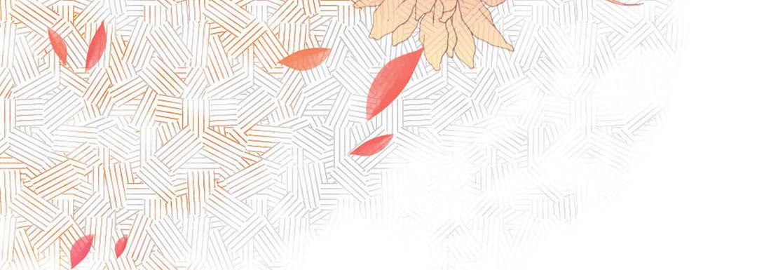 Totally Captivated Chapter 56 page 88 - 