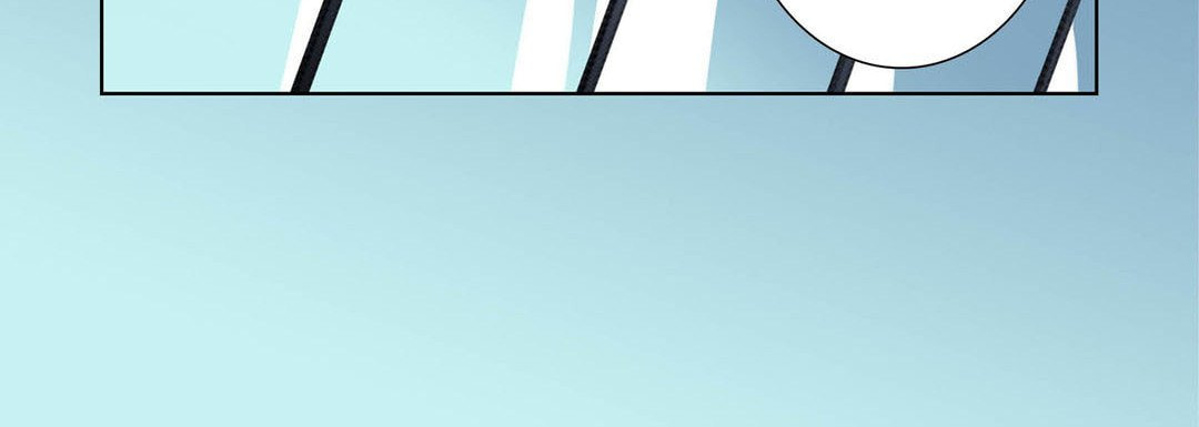 Totally Captivated Chapter 56 page 92 - 