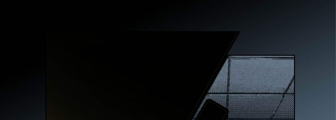 Totally Captivated Chapter 57 page 109 - 