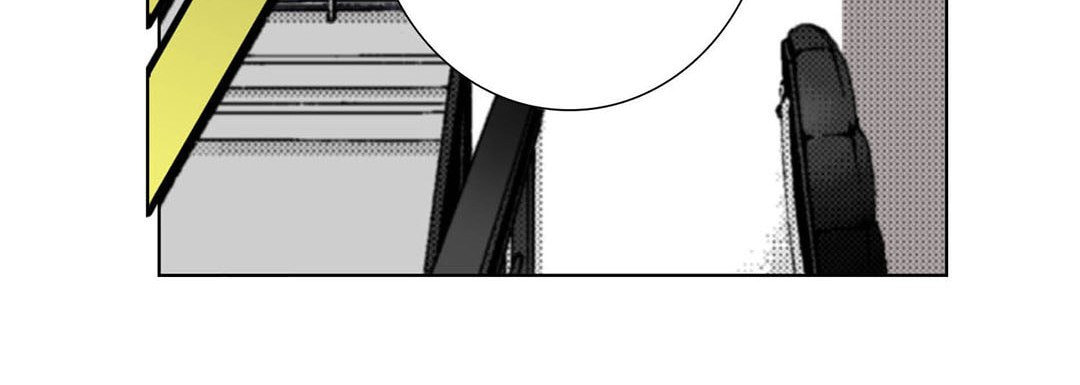 Totally Captivated Chapter 57 page 112 - 