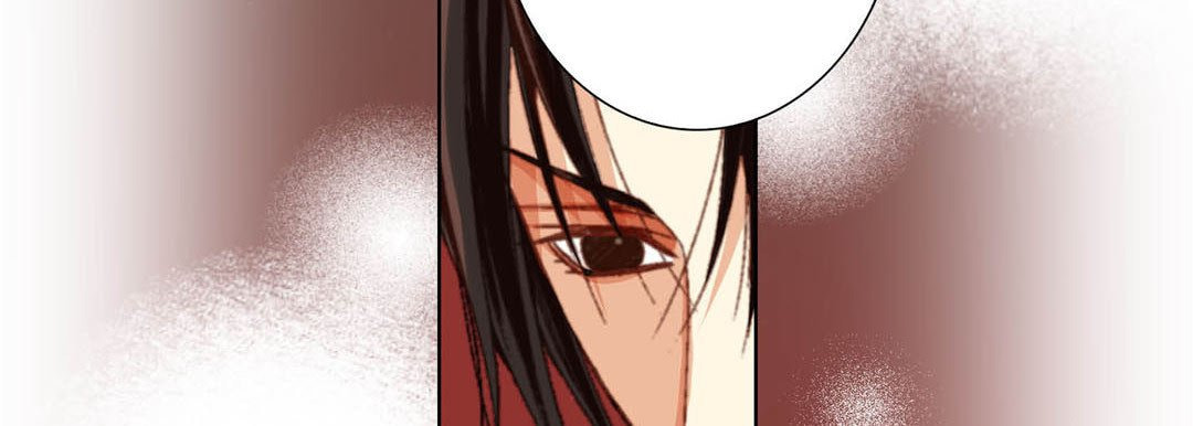 Totally Captivated Chapter 57 page 130 - 