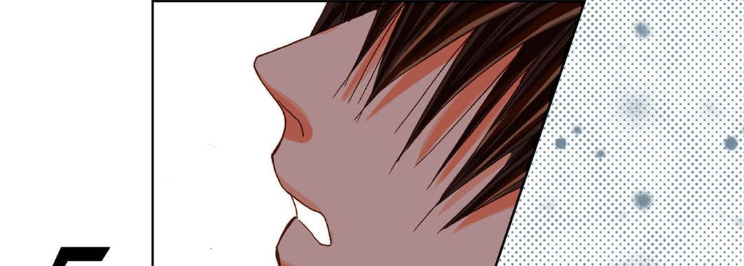 Totally Captivated Chapter 57 page 29 - 